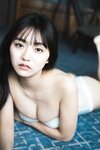 [Photobook] 2023.04.07 豊田ルナ　オトナのスイートルーム　ＦＲＩＤＡＹデジタル写真集