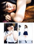 [FLASH] 2023.07.11 No.1695 東雲うみ 三上悠亜 てんちむ 河北彩花 團遥香 黒嵜菜々子 桜田ひより