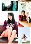 [Young Dragon Age] ドラゴンエイジ2023年3月号増刊 ヤングドラゴンエイジ VOL.15 椿野ゆうこ 矢野妃菜喜 澄田綾乃