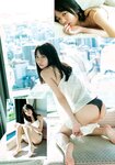 [Young Dragon Age] ドラゴンエイジ2023年3月号増刊 ヤングドラゴンエイジ VOL.15 椿野ゆうこ 矢野妃菜喜 澄田綾乃
