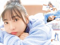 [Young Dragon Age] ドラゴンエイジ2023年3月号増刊 ヤングドラゴンエイジ VOL.15 椿野ゆうこ 矢野妃菜喜 澄田綾乃