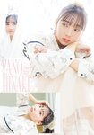 [Young Dragon Age] ドラゴンエイジ2023年3月号増刊 ヤングドラゴンエイジ VOL.15 椿野ゆうこ 矢野妃菜喜 澄田綾乃