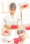 [Young Dragon Age] ドラゴンエイジ2023年3月号増刊 ヤングドラゴンエイジ VOL.15 椿野ゆうこ 矢野妃菜喜 澄田綾乃