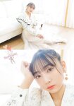 [Young Dragon Age] ドラゴンエイジ2023年3月号増刊 ヤングドラゴンエイジ VOL.15 椿野ゆうこ 矢野妃菜喜 澄田綾乃