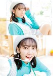 [Young Dragon Age] ドラゴンエイジ2023年3月号増刊 ヤングドラゴンエイジ VOL.15 椿野ゆうこ 矢野妃菜喜 澄田綾乃