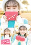 [Young Dragon Age] ドラゴンエイジ2023年3月号増刊 ヤングドラゴンエイジ VOL.15 椿野ゆうこ 矢野妃菜喜 澄田綾乃