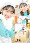 [Young Dragon Age] ドラゴンエイジ2023年3月号増刊 ヤングドラゴンエイジ VOL.15 椿野ゆうこ 矢野妃菜喜 澄田綾乃
