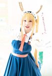 [Gekkan Acrion] 月刊アクション 8月号 2023.08 えなこ
