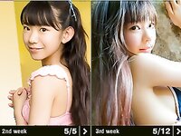 [Wanibooks WBGC] 2017.05 No.155 Marina Nagasawa щLЭ╔▄╘└я─╬ [160P88MB]