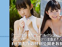 [Wanibooks WBGC] 2017.05 No.155 Marina Nagasawa щLЭ╔▄╘└я─╬ [160P88MB]