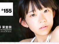[Wanibooks WBGC] 2017.05 No.155 Marina Nagasawa щLЭ╔▄╘└я─╬ [160P88MB]