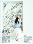 [FLASH] 2023.07.18 No.1696 長月翠 風吹ケイ 渡邉美穂 弓川いち華 宇野みれい 鈴木ふみ奈 齊藤なぎさ