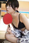 [Photobook] 2023.06.01 船井美玖「僕と彼女の2日間。」【ヤングチャンピオンデジグラ】