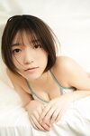 [Photobook] 2023.06.01 船井美玖「僕と彼女の2日間。」【ヤングチャンピオンデジグラ】