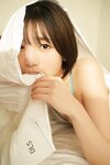 [Photobook] 2023.06.01 船井美玖「僕と彼女の2日間。」【ヤングチャンピオンデジグラ】