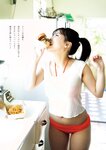 [Weekly Playboy] 2023.07.31 No.30 田中美久 青井春 松村キサラ 三上悠亜 美澄衿依 出町杏奈 坂巻有紗 大久保桜子