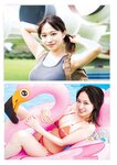[Weekly Playboy] 2023.07.31 No.30 田中美久 青井春 松村キサラ 三上悠亜 美澄衿依 出町杏奈 坂巻有紗 大久保桜子