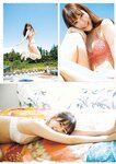 [Weekly Playboy] 2023.07.31 No.30 田中美久 青井春 松村キサラ 三上悠亜 美澄衿依 出町杏奈 坂巻有紗 大久保桜子