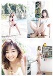 [Weekly Playboy] 2023.07.31 No.30 田中美久 青井春 松村キサラ 三上悠亜 美澄衿依 出町杏奈 坂巻有紗 大久保桜子