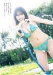 [Weekly Playboy] 2023.07.31 No.30 田中美久 青井春 松村キサラ 三上悠亜 美澄衿依 出町杏奈 坂巻有紗 大久保桜子