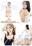[Weekly Playboy] 2023.07.31 No.30 田中美久 青井春 松村キサラ 三上悠亜 美澄衿依 出町杏奈 坂巻有紗 大久保桜子