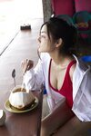 [Bamboo e-Book] Moemi Katayama 片山萌美 - Sea (2019-10-04)