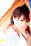 [BOMB Photobook] Yumiko Shaku 釈由美子 - I am (2012-08-30)