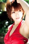 [BOMB Photobook] Yumiko Shaku 釈由美子 - I am (2012-08-30)