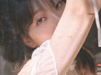 HIGH FANTASY - Shaany (샤니) Vol.03 Bride