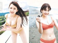 [Weekly Playboy] 2023 No.29 (村島未悠 鈴木くるみ 山岡雅弥 早川渚紗 高橋かの 向井地美音 有栖未桜 他)