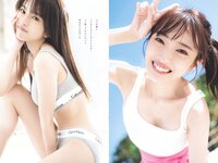 [Weekly Playboy] 2023 No.29 (村島未悠 鈴木くるみ 山岡雅弥 早川渚紗 高橋かの 向井地美音 有栖未桜 他)