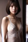 [Photobook] つばさ舞×藤かんな　今夜、私はあなたのしもべ 週刊ポストデジタル写真集(2023-03-31)