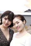[Photobook] つばさ舞×藤かんな　今夜、私はあなたのしもべ 週刊ポストデジタル写真集(2023-03-31)