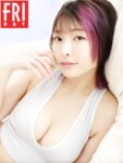 [FRIDAY] 2023.06.29 YouTuber えっちゃん 初フライデー (20カット)