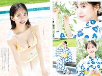 [Big Comic Spirits] 2023 No.31 (天野ひかる)