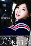 [Photobook] 2019.04.17 美保結衣写真集 Finance
