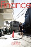 [Photobook] 2019.04.17 美保結衣写真集 Finance