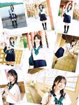 [Photobook] 2023.03.29 石川澪写真集 mio (アイドルコレクション) オンデマンド (ペーパーバック)