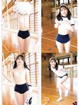 [Photobook] 2023.03.29 石川澪写真集 mio (アイドルコレクション) オンデマンド (ペーパーバック)