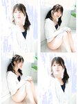 [Photobook] 2023.03.29 石川澪写真集 mio (アイドルコレクション) オンデマンド (ペーパーバック)