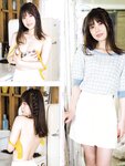 [Photobook] 2023.03.29 石川澪写真集 mio (アイドルコレクション) オンデマンド (ペーパーバック)