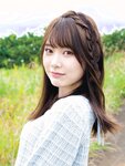 [Photobook] 2023.03.29 石川澪写真集 mio (アイドルコレクション) オンデマンド (ペーパーバック)