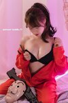[Patreon] Auddk_77 (명아) - Love Heist Special Premiere