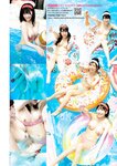 週刊ポスト 2023.06.09-16 磯貝初奈 凪ひかる