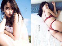 [Weekly Playboy] 2019 No.06 (井口綾子 永尾まりや 小池里奈 矢崎希菜 みうらうみ 欅坂46 他)