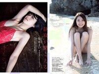 [Weekly Playboy] 2019 No.06 (井口綾子 永尾まりや 小池里奈 矢崎希菜 みうらうみ 欅坂46 他)