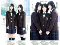 [Weekly Playboy] 2019 No.06 (井口綾子 永尾まりや 小池里奈 矢崎希菜 みうらうみ 欅坂46 他)