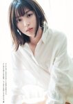 [Young Jump] 2019 No.26 (白石聖 他)