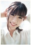 [Young Jump] 2019 No.26 (白石聖 他)
