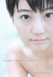 2015.11.16 新井愛瞳1st写真集『セブンティーンズ・ブルー』